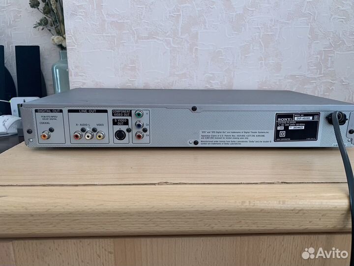 DVD плеер sony DVP-NS305