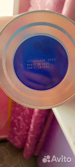 Смесь Nestle alfare gastro