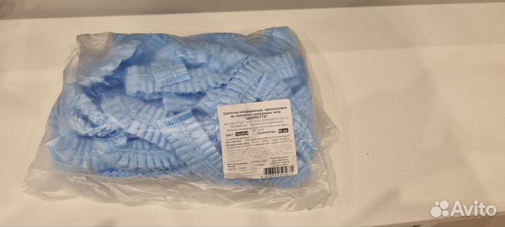 Материалы для наращивания ресниц