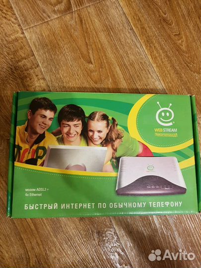 Продам adsl модем интеркросс