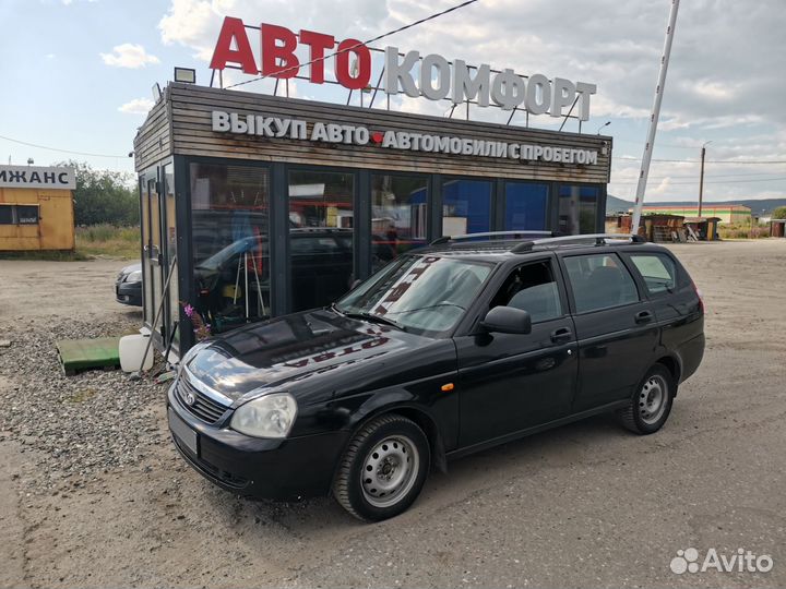 LADA Priora 1.6 МТ, 2011, 82 608 км