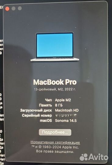 Apple MacBook Pro 13 2022 m2 8/256