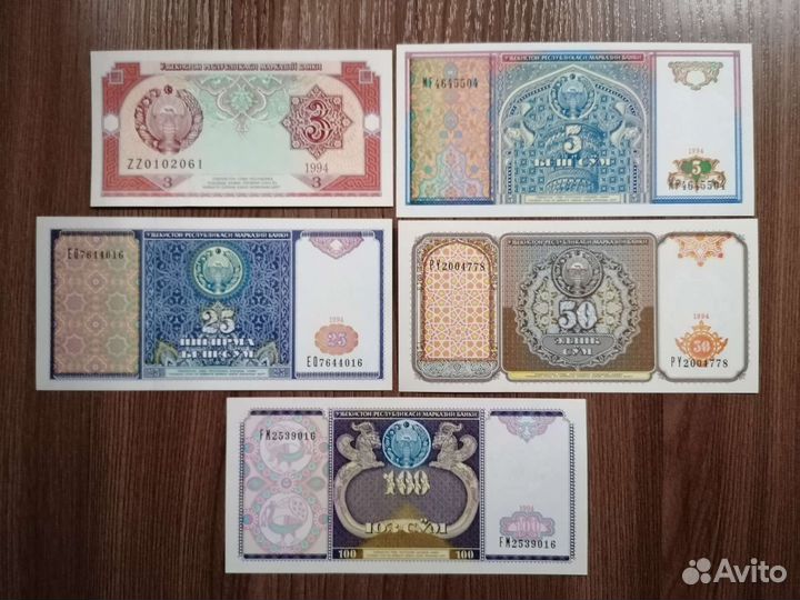 Банкноты Казахстан,Молдова,Таджикистан и другие