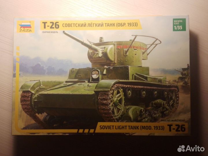 Сборная модель танка 1 35