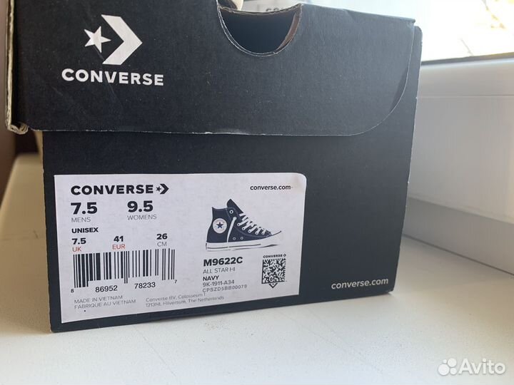 Кеды converse оригинал