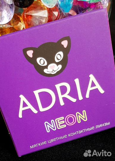 Линзы Adria фиолетовый неон