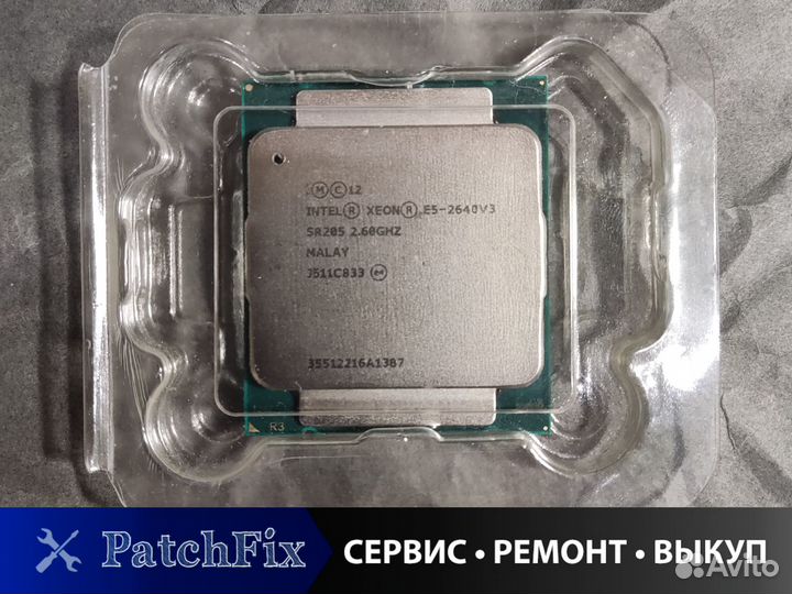 Процессор Intel Xeon E5-2640 v3 LGA2011-V3, 8 ядер