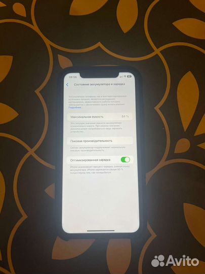 Телефон iPhone xr