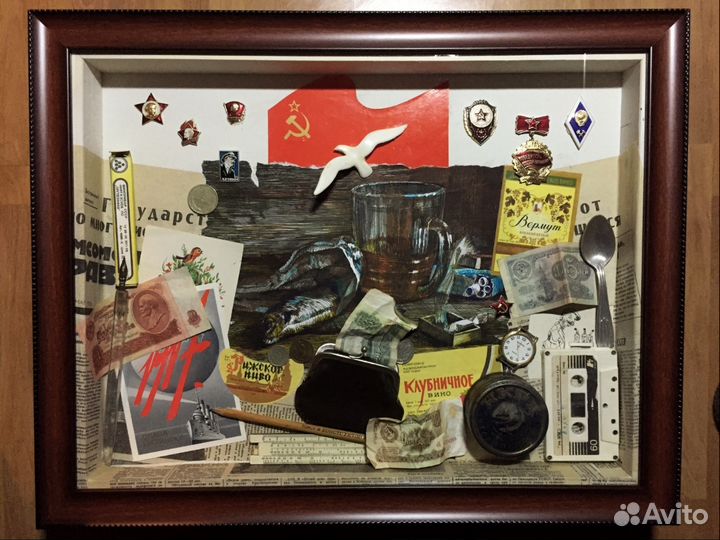 Инсталляция 