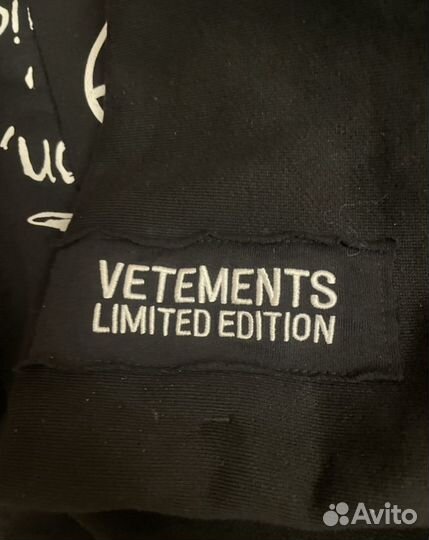 Vetements hardcore patch hoodie