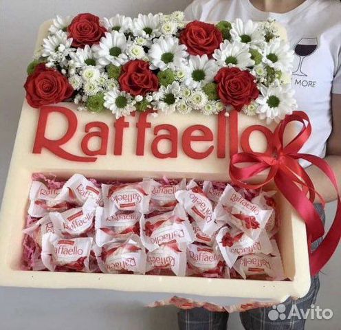 Букет с конфетами Рафаэлло