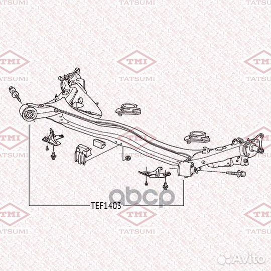 Сайлентблок балки зад TEF1403 tatsumi