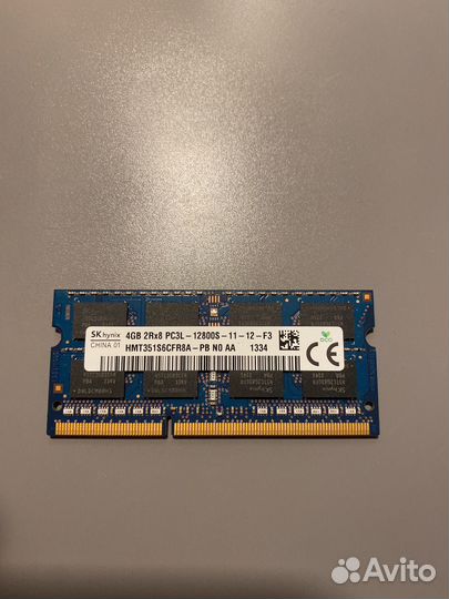 Оперативная память DDR3L 4GB hynix