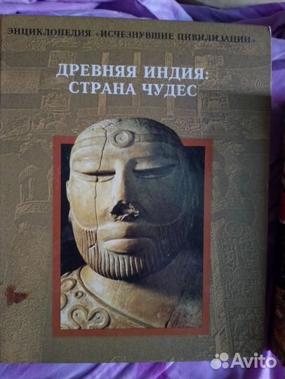 Удивительные книги