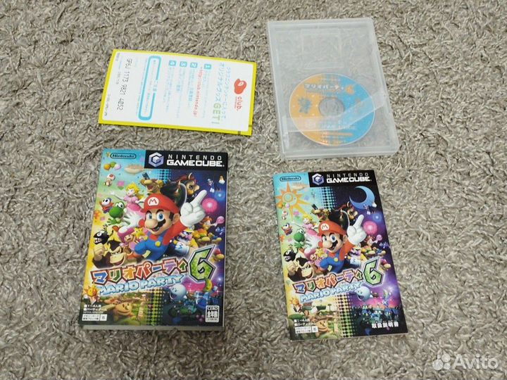 Mario party 6 bundle gamecume