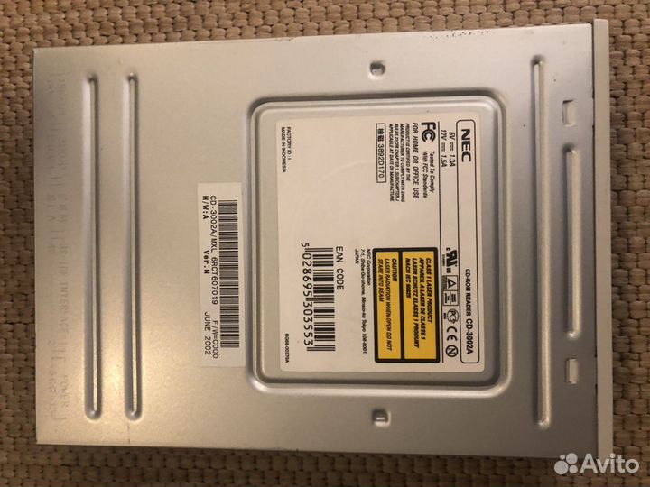 CD/DVD ROM
