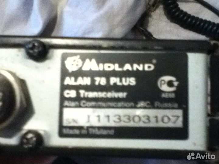Midland alan 78 plus