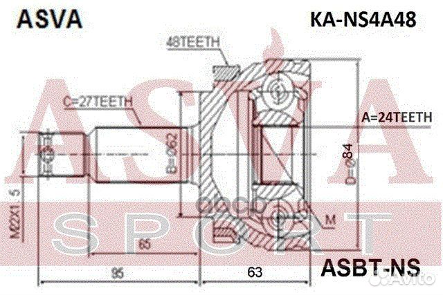 ШРУС наружный 24x62x27 KA-NS4A48 asva