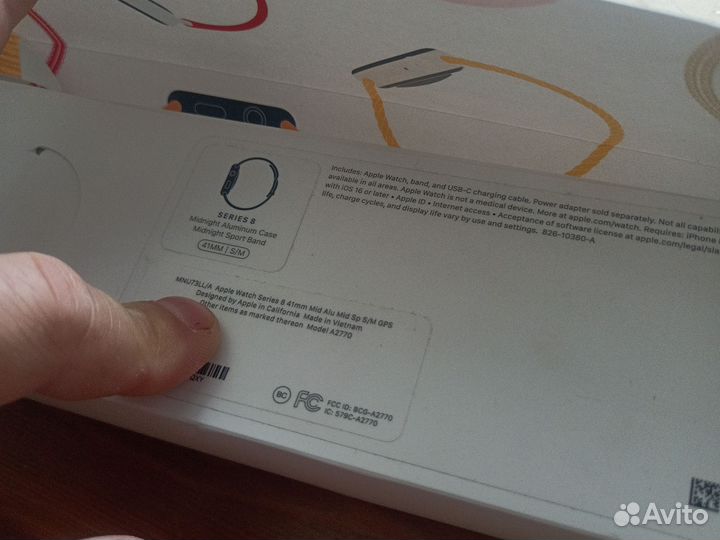 Apple watch 8 41 mm