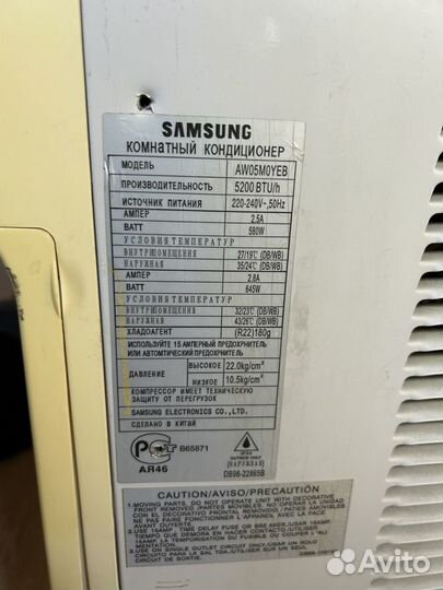 Кондиционер оконный Samsung AW05