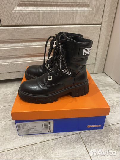 Ботинки antilopa