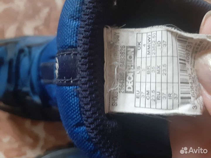 Ботинки демисезонные