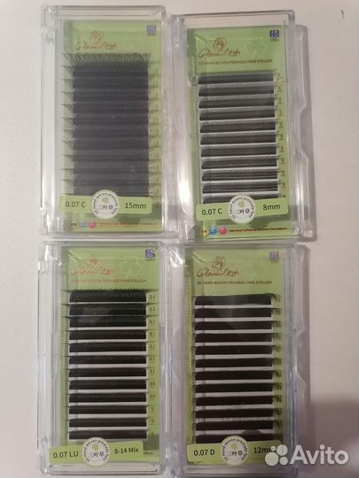 Ресницы для наращивания пучки