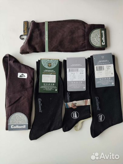 Носки мужские Collonil