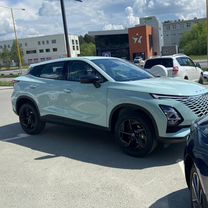 Новый OMODA C5 1.5 CVT, 2024, цена от 1 889 000 руб.