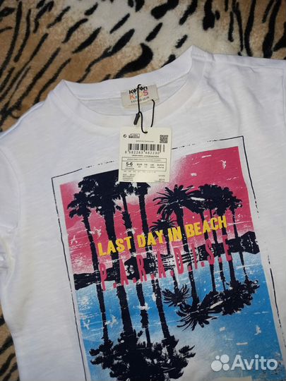 Детская одежда пакетом 116-122