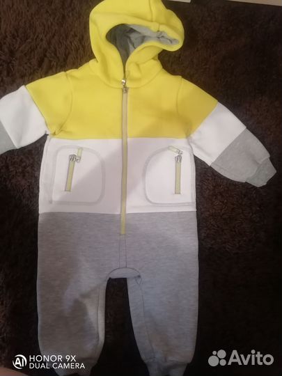 Комбинезон