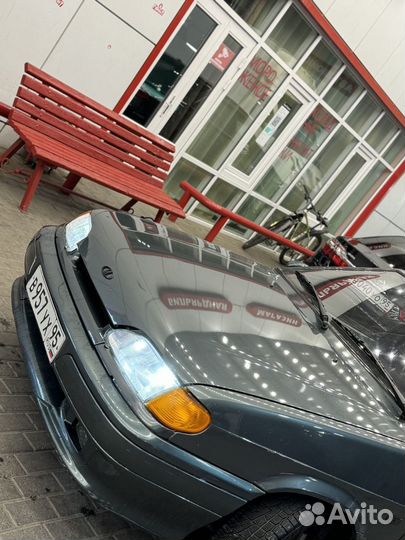 Крыло на ваз 2114