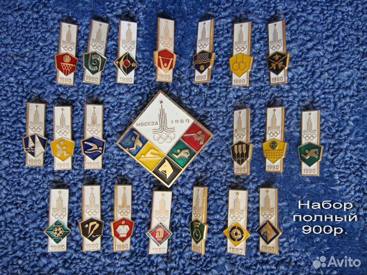 Значки №1. Олимпиада 80. инсбрук. Полные наборы