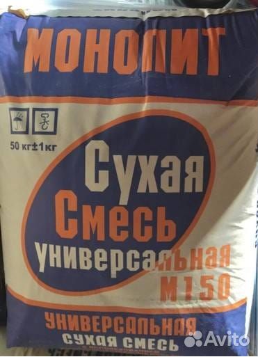 Цемент м400. цпс