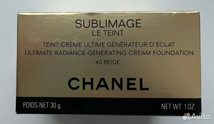 Sublimage LE teint тональный крем тон 40