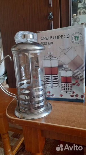 Чайник френч пресс