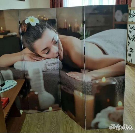 Ширма перегородка