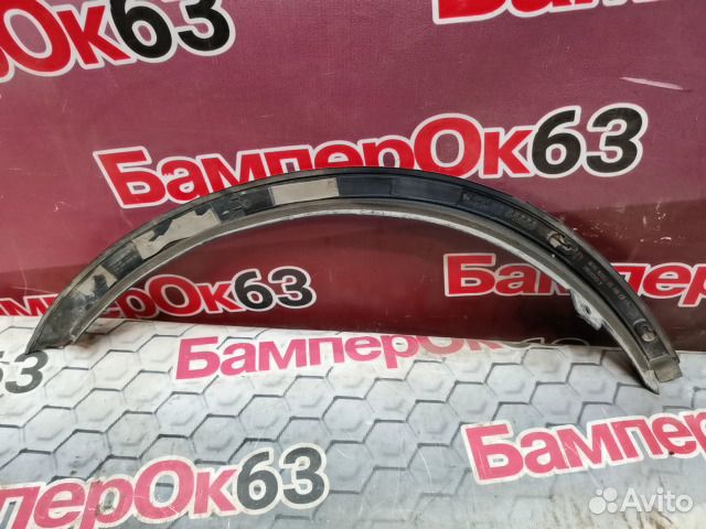 Накладка крыла задний левый Mitsubishi Outlander