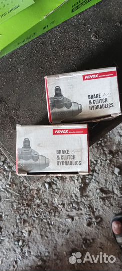 Тормозные цилиндры шкода фольксваген