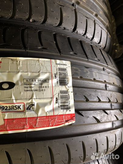 Roadstone N8000 225/35 R20 90Y