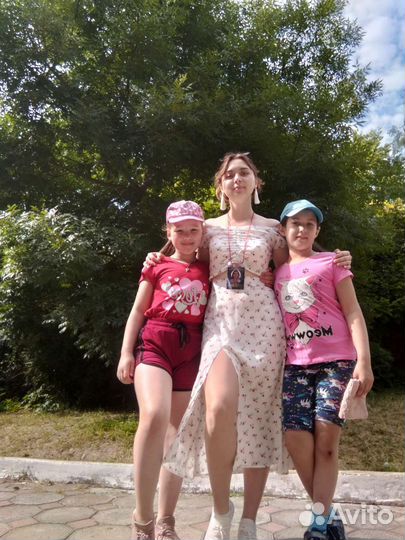 Репетитор по английскому языку