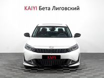 Бета аланин. Бета kaiyi. Бета kaiyi. Бета kaiyi. Бета kaiyi.