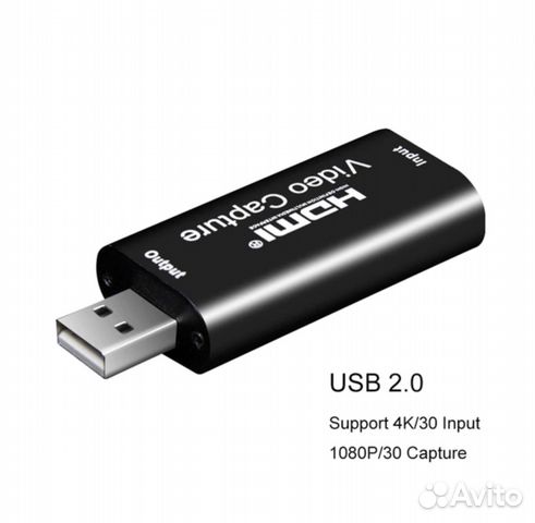 Карта видеозахвата 4K hdmi USB 2.0