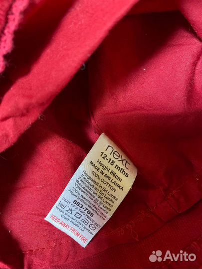 Платье на малышку next