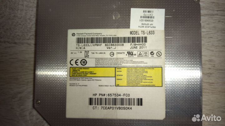 Дисковод TS-L633 от HP Pavilion DV6-6b54er