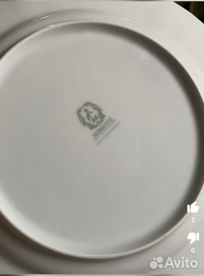 Набор тарелок бернадотт,золотая окантовка,17 см