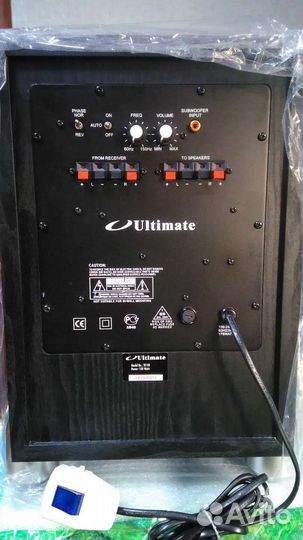 Ultimate Stage TR-100