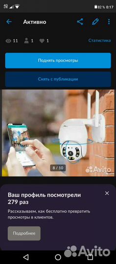 Камеры видеонаблюдения WiFi, 4G, mini