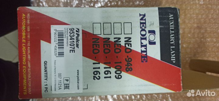 Противотуманные фары Volkswagen Golf 2