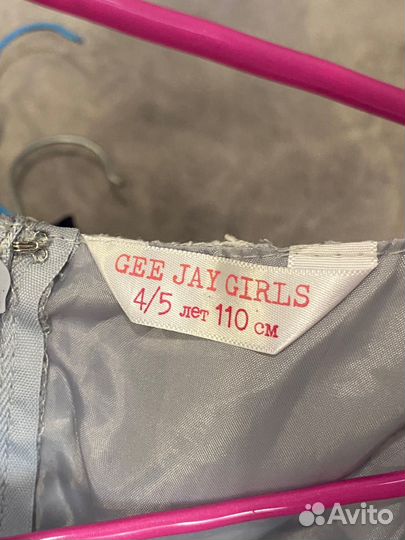 Платье для девочки 4/5 лет